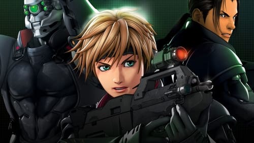 Appleseed: Ex Machina