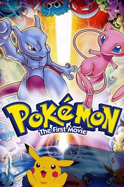 PokÃ©mon: The First Movie