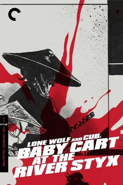 Lone Wolf and Cub: Baby Cart at the River Styx