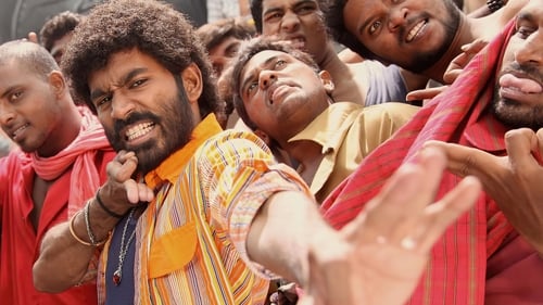 Anegan