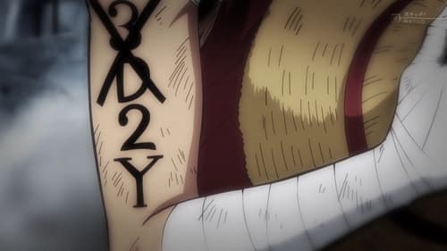 One Piece "3D2Y": Overcome Ace's Death! Luffy's Vow to his Friends