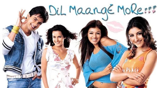 Dil Maange More!!!