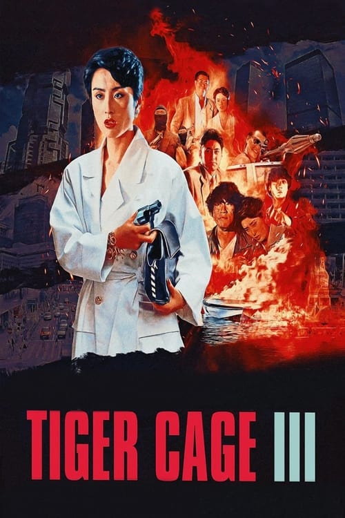 Tiger Cage III