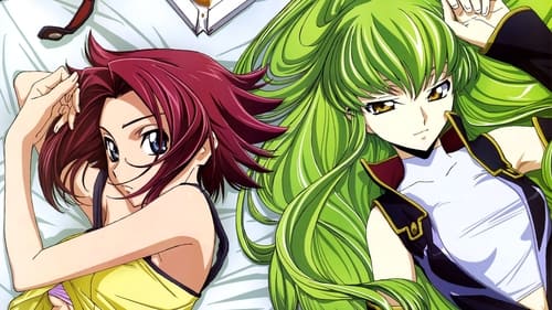 Code Geass: Lelouch of the Rebellion â€“ Initiation