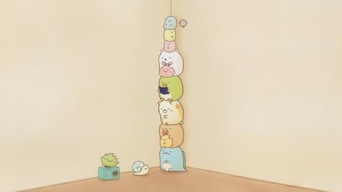 Sumikkogurashi: The Unexpected Picture Book and the Secret Child