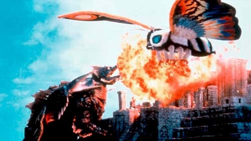 Rebirth of Mothra II