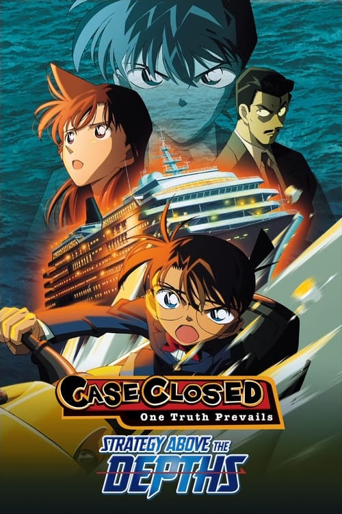 Detective Conan: Strategy Above the Depths