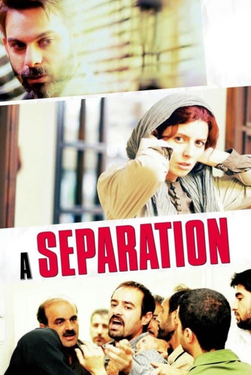 A Separation