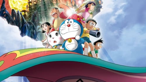 Doraemon: Nobita's New Great Adventure Into the Underworld - The Seven Magic Users