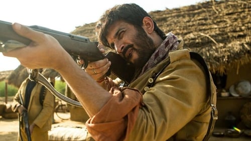 Sonchiriya