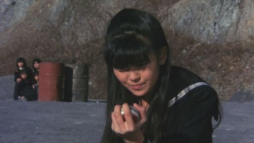 Sukeban Deka: The Movie