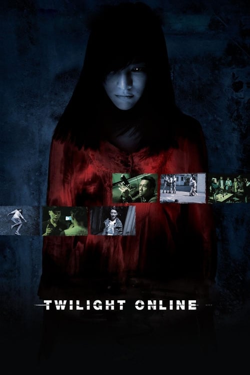 Twilight Online