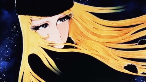 Adieu Galaxy Express 999