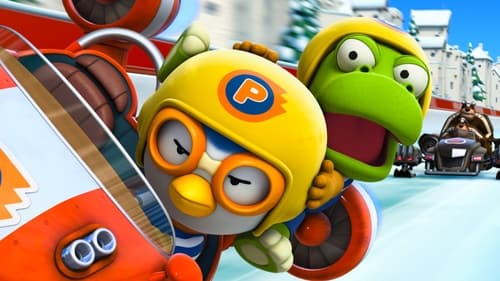 Pororo: The Racing Adventure