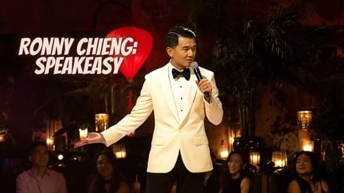 Ronny Chieng: Speakeasy