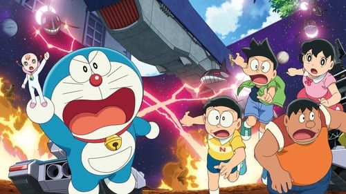 Doraemon the Movie: Nobita's Little Star Wars 2021