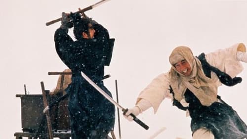 Lone Wolf and Cub: White Heaven in Hell