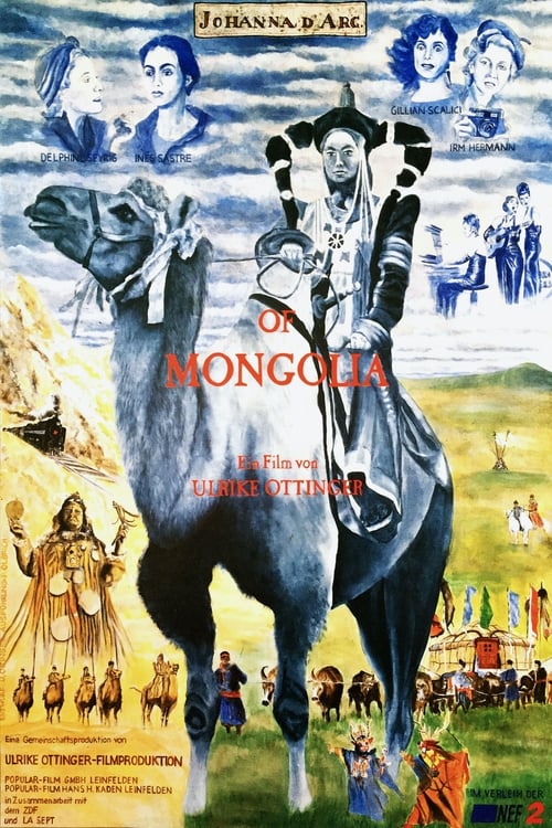 Johanna dâ€˜Arc of Mongolia