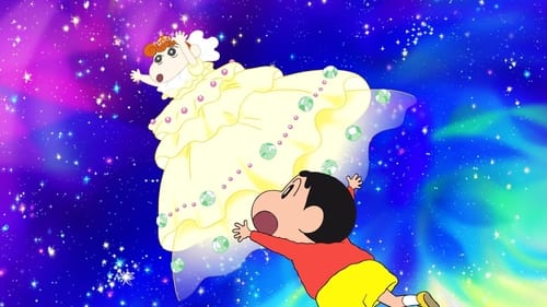 Crayon Shin-chan: Invoke a Storm! Me and the Space Princess