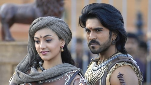 Magadheera