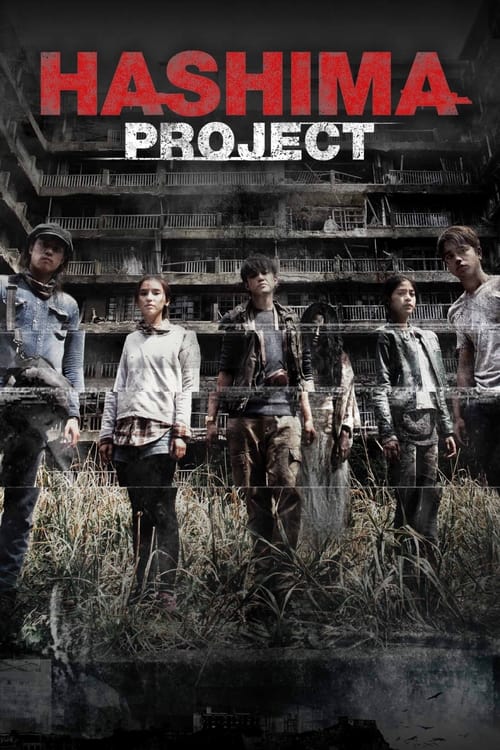 Hashima Project