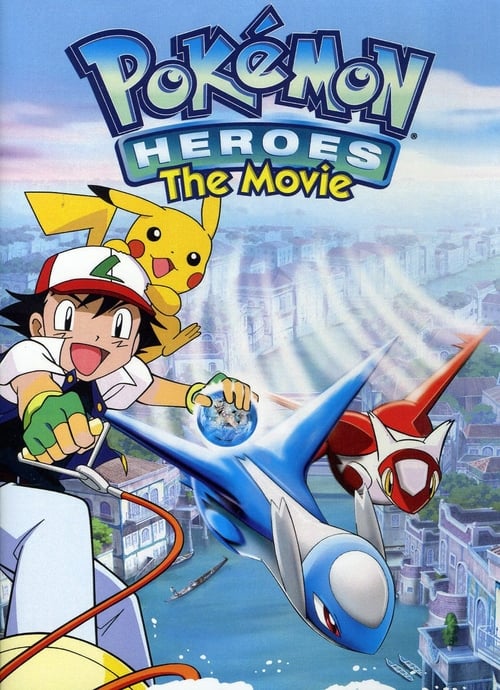 PokÃ©mon Heroes