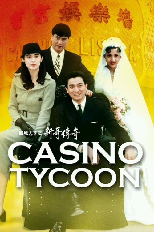 Casino Tycoon