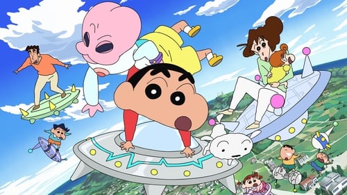 Crayon Shin-chan: Invasion!! Alien Shiriri