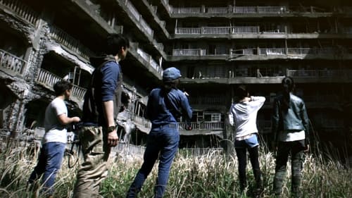 Hashima Project