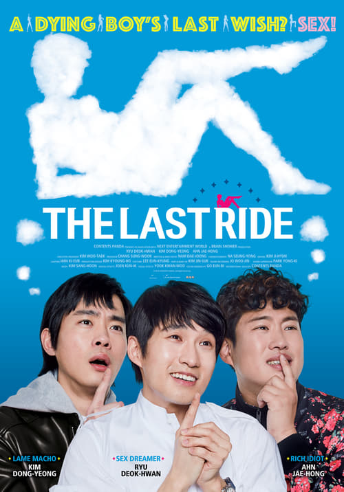 The Last Ride