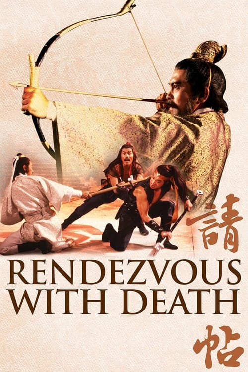 Rendezvous with Death