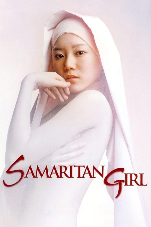 Samaritan Girl