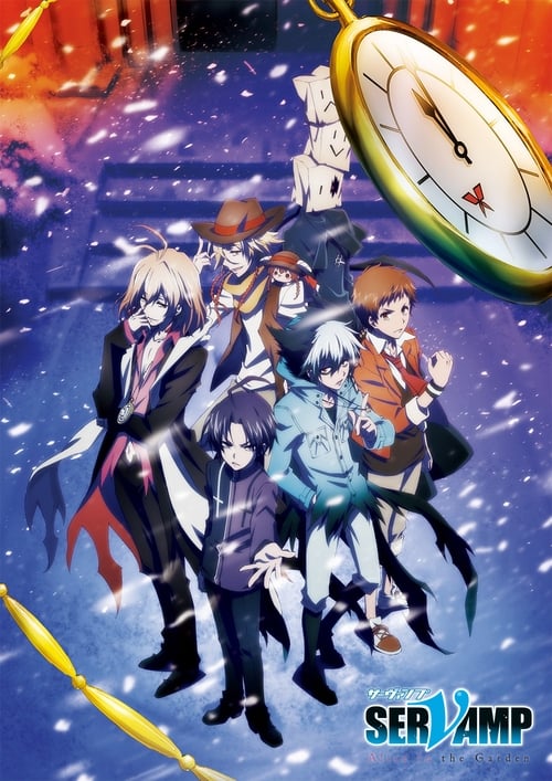 Servamp Movie: Alice in the Garden