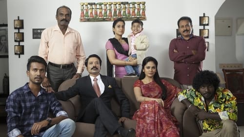 Nenjam Marappathillai