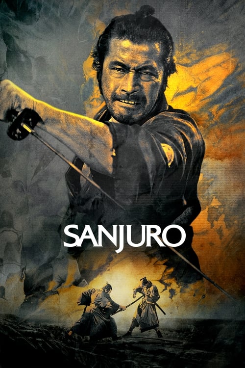 SANJU