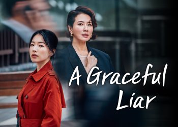 INYAKOREYA :GRACEFUL LIAR Season yose.