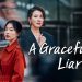 INYAKOREYA :GRACEFUL LIAR Season yose.