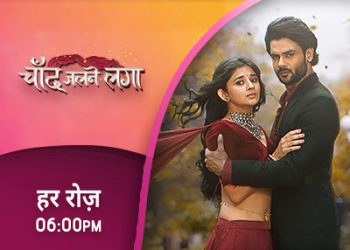 Igihinde :BURNING Season yose.