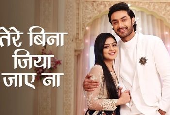 Igihinde : JAYENA Season yose.