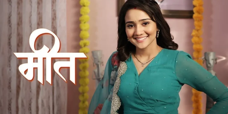 IGIHINDE: MEET Season yose.