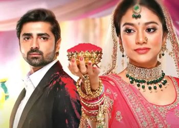 IGIHINDE: IGICIRO Season ya 2 yose.